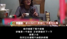 老婆爆料小故事视频大全,温馨家庭小故事集锦